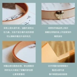 Чокер ручной работы, защитное ожерелье, бесшумный колокольчик, кот, домашний питомец, из натуральной кожи