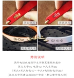 Чокер ручной работы, защитное ожерелье, бесшумный колокольчик, кот, домашний питомец, из натуральной кожи