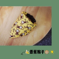 Банановая обезьяна