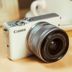 Canon Canon M10 kit (15-45 mét) micro duy nhất máy ảnh kỹ thuật số camera HD vẻ đẹp duy nhất máy ảnh điện SLR cấp độ nhập cảnh