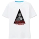 Lulu Xiu D White T