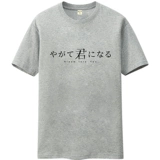 Пятно в конечном итоге станет You K K K K 糸 糸 糸 Short -sleeed T -For -Fish Jellyfish Mreefish Одежда