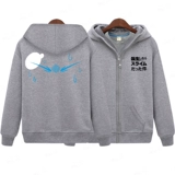 О мне реинкарнация в слизистую пиджак