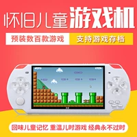 Cậu bé 80 tuổi hoài cổ đồ chơi retro gba có thể tải xuống psp trong nước cầm tay cũ kiểu chơi game cầm tay - Bảng điều khiển trò chơi di động máy chơi game cầm tay nintendo