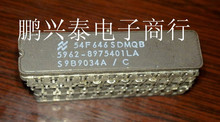 54F646SDMQB Импортные двухрядные 24 прямых разъема керамические CDIP ИС электронные компоненты IC