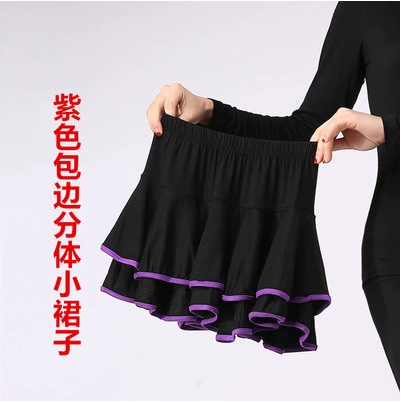 Летняя танцующая раздельная юбка, мини-юбка, мегафон, штаны, свободный прямой крой