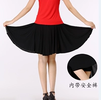 Черные безопасные штаны