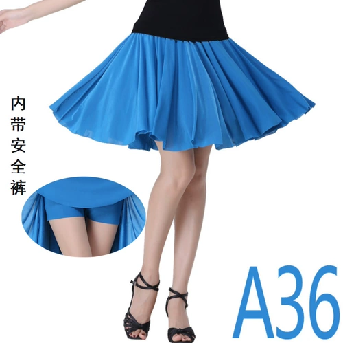 Танцующая юбка, защитное белье