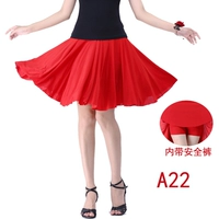 A22#Red с брюками для безопасности обычная модель