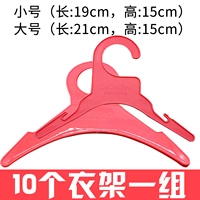 Красный арбуз