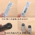 Nhật Bản MUJI Muji Moisturising Lip Balm Lip Balm Hoa hồng cam Orange Hoa bạc hà Unscented Sensitive 5.3g - Son môi black rouge a30 Son môi