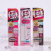 Nhật bản CANMAKE mỏ mascara áo mưa curling khuôn mẫu lỏng tốt đáy dinh dưỡng tăng trưởng mồ hôi không thấm nước mascara hàn quốc Kem Mascara / Revitalash