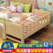 Hộ lan tôn sóng mở rộng khâu giường giường ngủ trẻ em với trẻ em trai và cô gái giường công chúa giường gỗ giường bé cạnh khâu - Giường