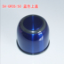 Nhật Bản zoji cốc cách nhiệt đầu đạn SV-GG35 GG50 GR35 GR50 bu lông phụ kiện vòng đệm - Tách bình giữ nhiệt Tách