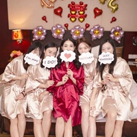 [婚礼装饰DIY云朵黑板纸拍摄道具Photo Booth 派对手写举牌]