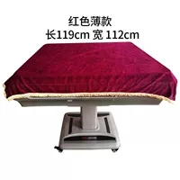 Специальное предложение Гайбу