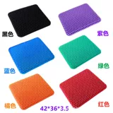 Гель, летняя силиконовая дышащая подушка для школьников