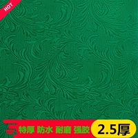 Дополнительная стирайте базу феникса хвоста 880