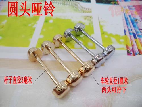 Небольшая сумка, золотой аксессуар для сумки