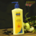 Baique Ling Vaseline giữ ẩm lotion dưỡng ẩm kem dưỡng da giữ ẩm lotion chăm sóc nữ kem dưỡng ẩm body Điều trị cơ thể