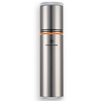 Серебряный