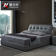 Giường ngủ bằng da Bắc Âu kích thước 1,8 m 1,5 m giường đôi đơn giản, hiện đại, mềm mại, giường cưới bằng da nghệ thuật - Giường