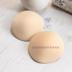 Bio-keo đen núm vú vải vô hình núm vú dán chống va đập sữa silicone dán thịt màu chống ánh sáng dán ngực hộp miếng dán ngực Nắp núm vú