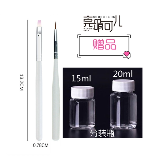 Япония Padico Patigl Clatidum High -Объявляйте яркие масляные матовые защиты поверхности.