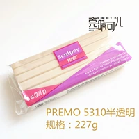 Premo 5310 полупрозрачный 227G