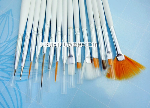 Комплект, кисть, 15 шт