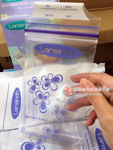Подлинное пятно Lansinoh Грудное молоко Сумка для хранения молока для хранения мешка для хранения мешка для хранения сумки для хранения новая версия 50 таблетки
