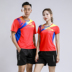 Quần áo bóng chuyền nhanh khô chính hãng phù hợp với nhóm mua đồng phục đội tùy chỉnh quần áo cầu lông thi đấu thể thao mua cầu lông Cầu lông
