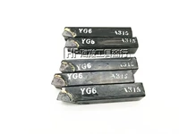 YW1 Внешний круг 75 градусов 16 квадратов (всего 90)