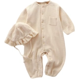 Детское летнее тонкое хлопковое марлевое осеннее боди подходит для мужчин и женщин для девочек для новорожденных