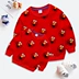 Sesame Street áo len cha mẹ trẻ em áo len quần áo xây dựng mùa thu thủy triều đỏ năm mới bé trai và bé gái áo phông dài tay mẹ và con gái mẹ và con - Trang phục dành cho cha mẹ và con