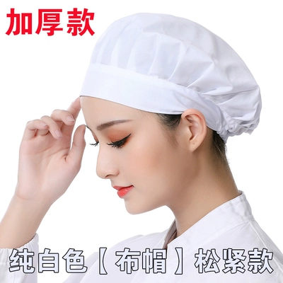 Thoáng khí làm mũ nữ mũ đầu bếp nam mũ bếp vải chống bụi mũ xưởng thực phẩm lưới mũ nướng vệ sinh Bao Đầu mũ chụp tóc y tế 