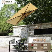 Средство на открытом воздухе квадратный зонтик можно превратить в сад в саду