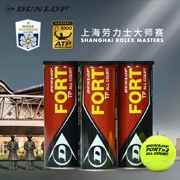 Dunlop Dunlop Fort Elite TP Iron Cans thi đấu Pháp Mở rộng Quần vợt 3 miếng bóng tập