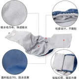 Гонг собаки физиологические штаны мужская собака Собака Полит приносит плюшевую подгузнику размер питтевой воды для мытья мочи и не влажного золотистого грубого спаривания