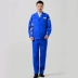 Quần áo bảo hộ lao động PetroChina 2022 màu xanh mới mùa hè mỏ dầu nhà máy hóa dầu quần áo bảo hộ lao động xưởng chống tĩnh điện đi làm áo bảo hộ mùa đông 