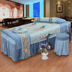 Cao cấp vẻ đẹp giường bao gồm bốn bộ sức khỏe cơ thể massage giường bìa thẩm mỹ viện đặc biệt bốn mảnh thiết lập tùy chỉnh Trang bị tấm