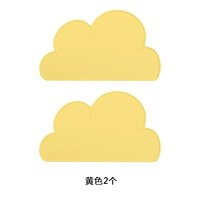 2 подушки желтой еды