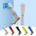 Lollipop chính hãng: TOCKSOX ống ống dài chống trượt ma sát dải vớ vớ vớ bóng đá dưới cùng S-201401 găng tay bắt bóng của trẻ em	 Bóng đá