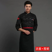 Вышитая пять длинных (черных)+черная красная юбка