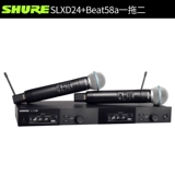 Shure/皵 x slxd24d/sm58 beta58a 87 huanpu 笟鏁 犵 犵 濈瓛 濈瓛 寔 ﹀ ﹀ ﹀ ﹀ ﹀ 寔 ﹀ ﹀ 寔 寔 寔 寔 寔 寔 ﹀ ﹀ ﹀