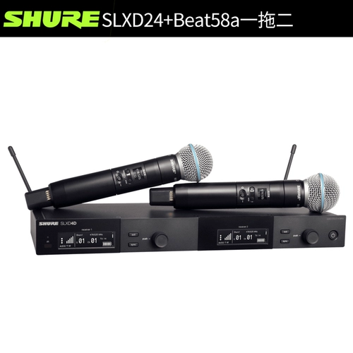 Shure/皵 x slxd24d/sm58 beta58a 87 huanpu 笟鏁 犵 犵 濈瓛 濈瓛 寔 ﹀ ﹀ ﹀ ﹀ ﹀ 寔 ﹀ ﹀ 寔 寔 寔 寔 寔 寔 ﹀ ﹀ ﹀