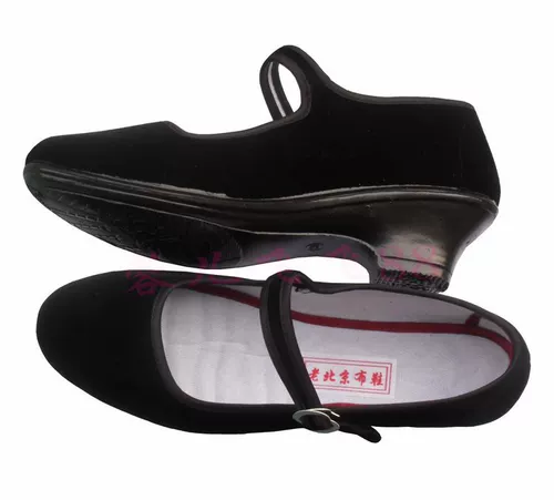 Старая Пекинская Женская Тест Черная ткань костюмы костюмы, студенческая обувь красная танцевальная обувь красная каблука рабочая обувь