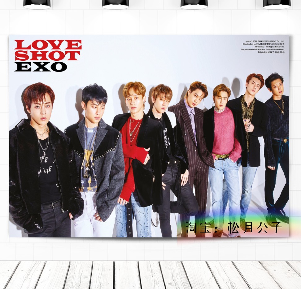 Deep Wine RedEXO Park canlie Bian Boxian Wu Shixun Zhang Yixing Kris Hanging cloth Wall cloth Tapestry dormitory Background cloth decorate