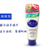 Nhật Bản Lucy Ting Rosette thơ để ở tại Hoa Kỳ nhẹ tẩy tế bào chết gel làm mới chà mặt để tẩy tế bào chết tẩy da chết hóa học Massage mặt / tẩy tế bào chết