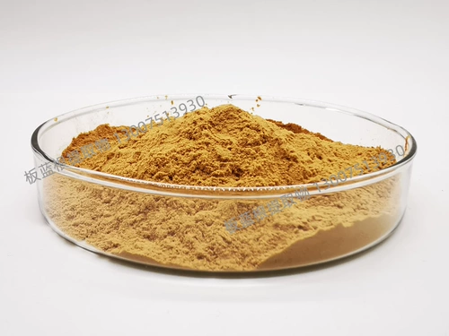 Антивирусная доска Лантан Зеленый лист Экстракт листьев с свиньями, уткой, гусиных голубей питомца Зеленые гранулы 500 грамм